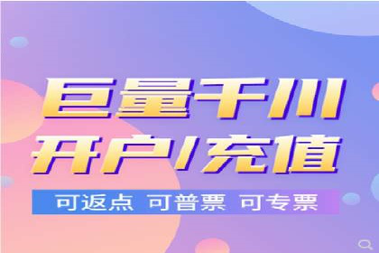 SEM关键词优化案例实战技巧总结