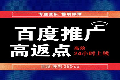 知乎信息流广告投放策略的五大关键点及案例